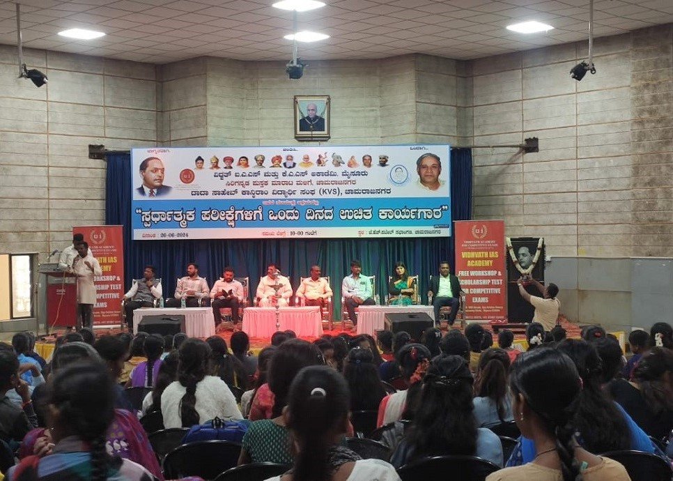 WhatsApp Image 2024-06-26 at 6.14.53 PM 22